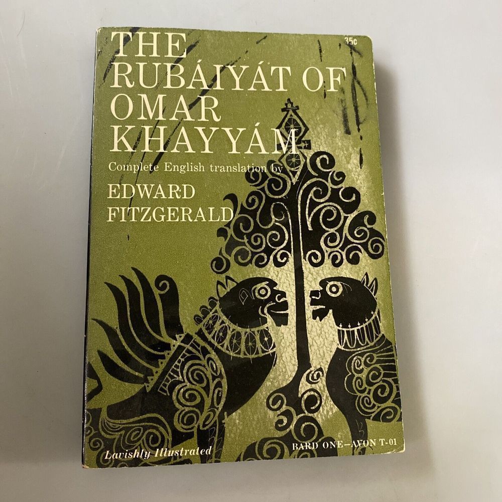 5 for $30 The Rubaiyat of Omar Khayyam vintage paperback, Illustrated Avon Books
